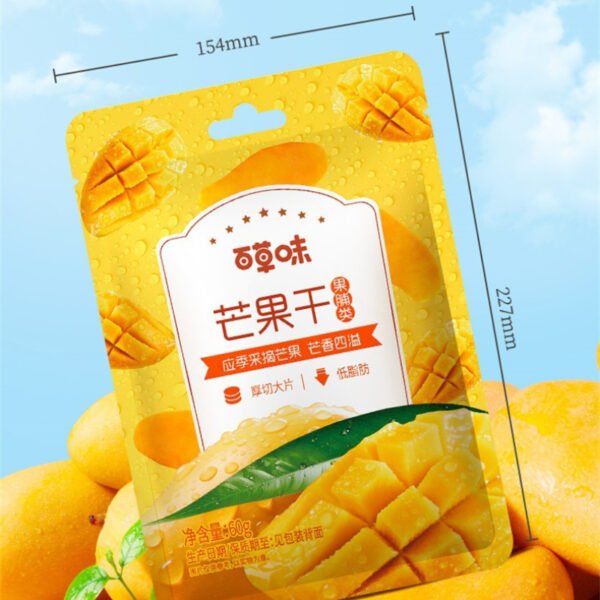 120G Dried Mango