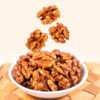 91dd34679c4549bd882d3ffd81e62cd1-goods.jpeg 200g Honey Amber Walnut Kernels