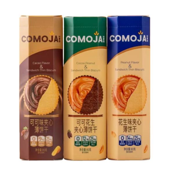 H37ec64131aa64c4e8f75d33c3f28a7d7H.png Factory Price Wholesale Crispy Snack Cookies Peanut Butter Sandwich Treats Chocolate Flavor Bag for Resale