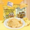H558d8e4e3fd24ec493e1a2775c4b269fx.jpg JIUR New Product Original Potato Chips Most Popular Best Selling Tasty Crispy Casual Office Delicious Snacks for Sale