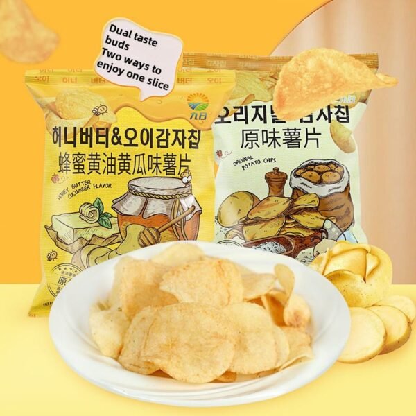 H558d8e4e3fd24ec493e1a2775c4b269fx.jpg JIUR New Product Original Potato Chips Most Popular Best Selling Tasty Crispy Casual Office Delicious Snacks for Sale