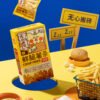 H57d9d5a08e574f8e8384e7fd67cd276dN.jpg Dodo Sweet Potato Original Cut Fried Potato Fries Mixed Flavor Semi-Soft Potato Chips 360g Inner Mongolia Satisfy Cravings Snack
Random flavors