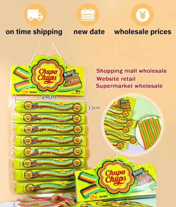 H95930a22c97e48d7a5c218e1b76447d5D.jpg Chupa Chup Juice Gummies Fruity Low-Sugar Box 10.5g Pearl Shape Candy