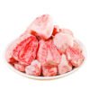 H97b9728f6d2041a3aafbbe8e30fcb42ew.jpg Freeze Dried Whole Strawberries Vacuum Packed Sweet Taste