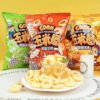 H9c6348be63e248d2ad2823c8860748b5F.jpg JIUR Wholesale Healthy Snacks Milk Flavored Crispy Semi-Soft Corn Rings Sweet Taste Bag Packaging for Home and Office Use