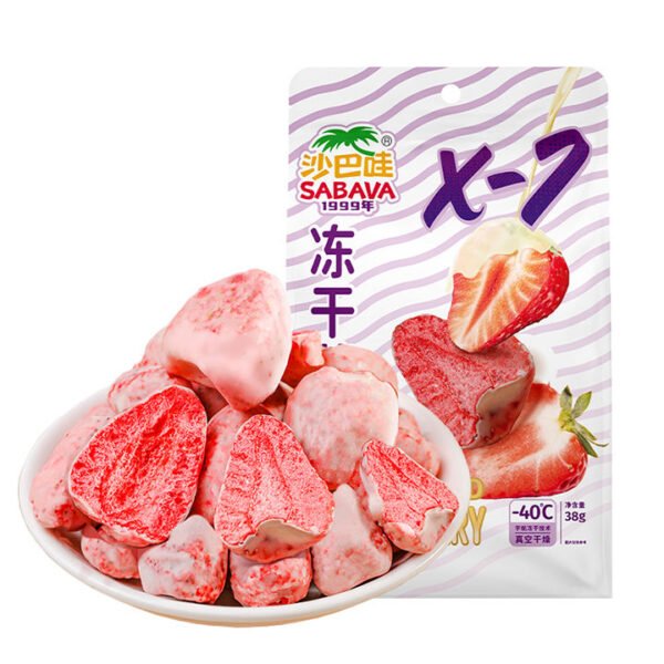 Hb34147bf7a804d02847259f0507f2c0cK.jpg Freeze Dried Whole Strawberries Vacuum Packed Sweet Taste