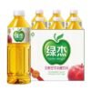 Hc64db4ca0f0b4fba8264fade37329e7bf.jpg High Quality Bulk Soft Drinks Lvjie Drink Manufacturers apple Cider Vinegar Drink