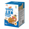 Hc8db567a8c464515b59dcc23060920c8B.png JIUR New Flavor Jasmine Oolong Snacks Crispy Tasty Salty Zero Trans Fats Casual Office Snacks Sweet Vegetable Fruit Box on Sale