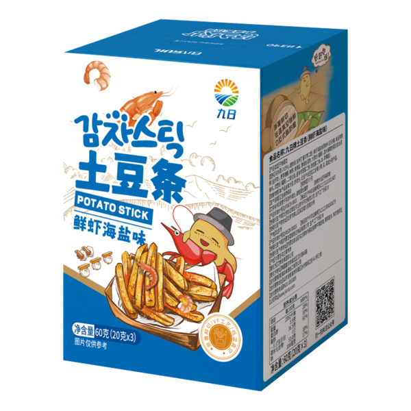 Hc8db567a8c464515b59dcc23060920c8B.png JIUR New Flavor Jasmine Oolong Snacks Crispy Tasty Salty Zero Trans Fats Casual Office Snacks Sweet Vegetable Fruit Box on Sale