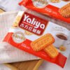 Hda6b61b0386c4074ae0d3b3341f39718v.jpg Specialty Snacks Brown Sugar Shortbread Biscuits Sandwich Biscuits Wholesale Sweet Biscuits