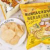 He5a9426aaa6b4042abfdc460a72ed2bb0.jpg JIUR New Product Original Potato Chips Most Popular Best Selling Tasty Crispy Casual Office Delicious Snacks for Sale