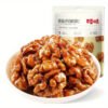 a6538e1fee754e4496b4811a487a9b91-goods.jpeg 200g Honey Amber Walnut Kernels