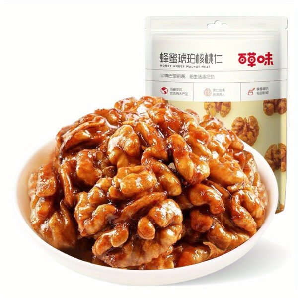 a6538e1fee754e4496b4811a487a9b91-goods.jpeg 200g Honey Amber Walnut Kernels