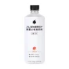 my-11134207-7rasb-m1bfv03xj33l33.webp Alienergy Electrolyte Drink 500ml Random Flvr