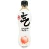 my-11134207-7rasc-m1bediwwtin615.webp Chi Forest Sparkling Water 480ml Random Flvr