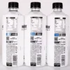 my-11134207-7rasc-m1bfuztxxpcy0a.webp Alienergy Electrolyte Drink 500ml Random Flvr