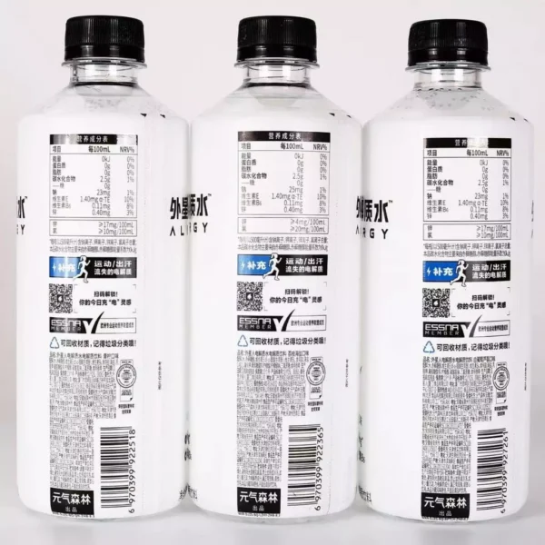 my-11134207-7rasc-m1bfuztxxpcy0a.webp Alienergy Electrolyte Drink 500ml Random Flvr