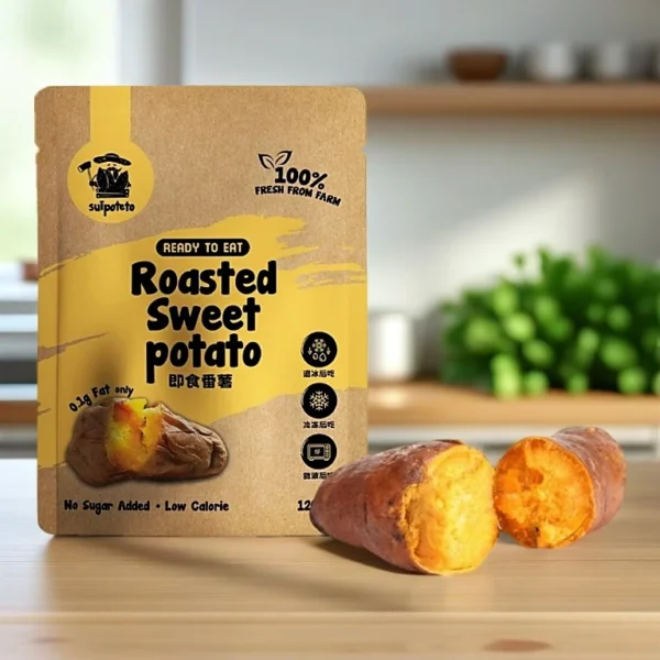 sg-11134253-824h7-mdvq58dzjkzo4b.webp Sweet Potato Snack by Suipoteto - Healthy Low-Calorie Ubi Keledek Treat 5 Pack