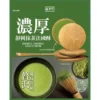 100339db8743848be607d181f091c2c5.webp TK Matcha French Cookies 100g