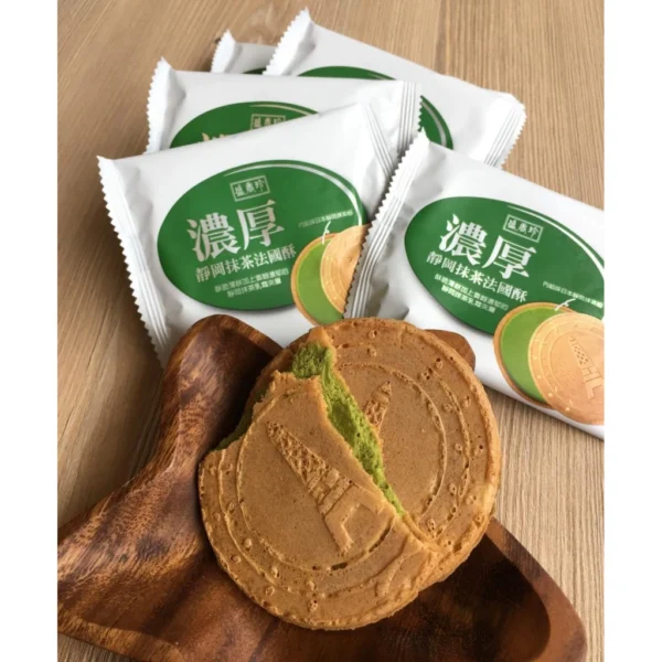 4861a1b134b3666eb36f7438ec348945.webp TK Matcha French Cookies 100g
