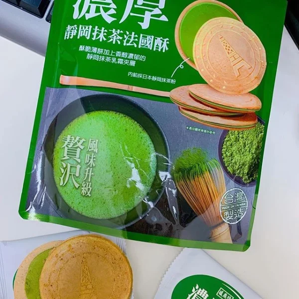 523be24fc419101d9983929fe2d4b5e6.webp TK Matcha French Cookies 100g