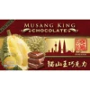 Durian Kingdom Musang King Chocolate Bar 160g