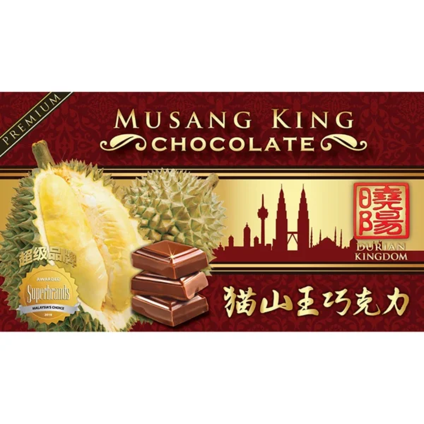 Durian Kingdom Musang King Chocolate Bar 160g