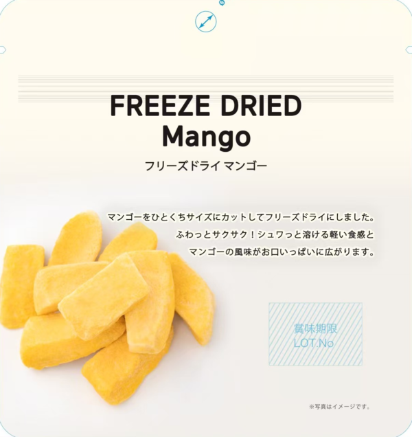 Traditional Freeze-Dried Sweet Mango Snacks